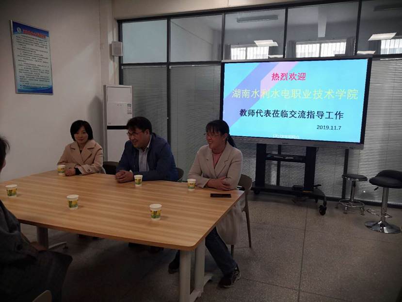 微信图片_20200718163336